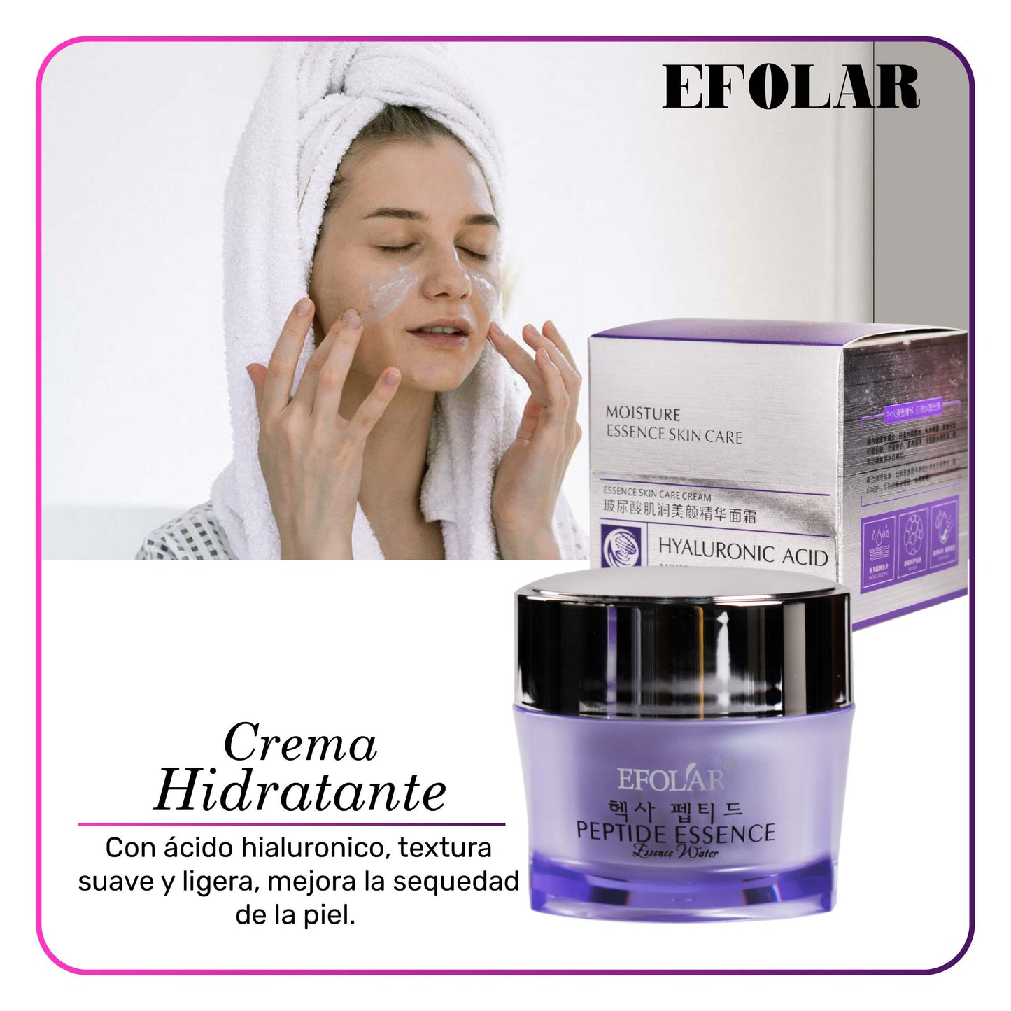 CREMA HIDRATANTE EFOLAR